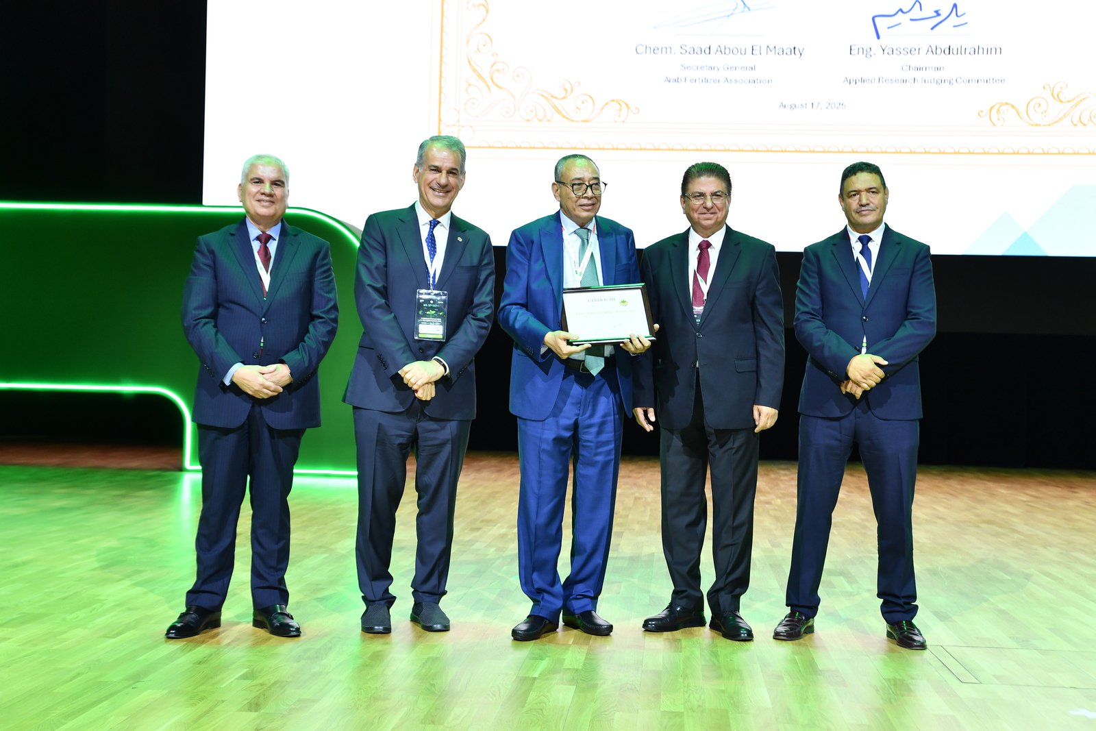 Excellence in Fertilizer Innovation Awards