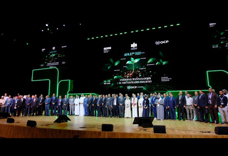 The activities of the workshop "Institutional Excellence in the Fertilizer Industry" kicked off today in Muscat, organized by the Arab Fertilizer Association and sponsored by Omifco.