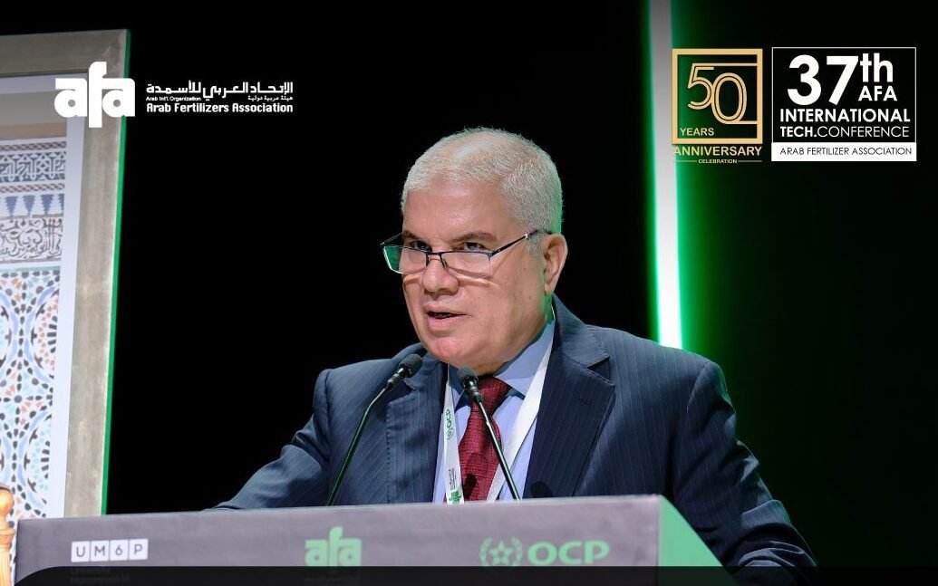 AFA Technical Conference 2025 – Outstanding Achievements