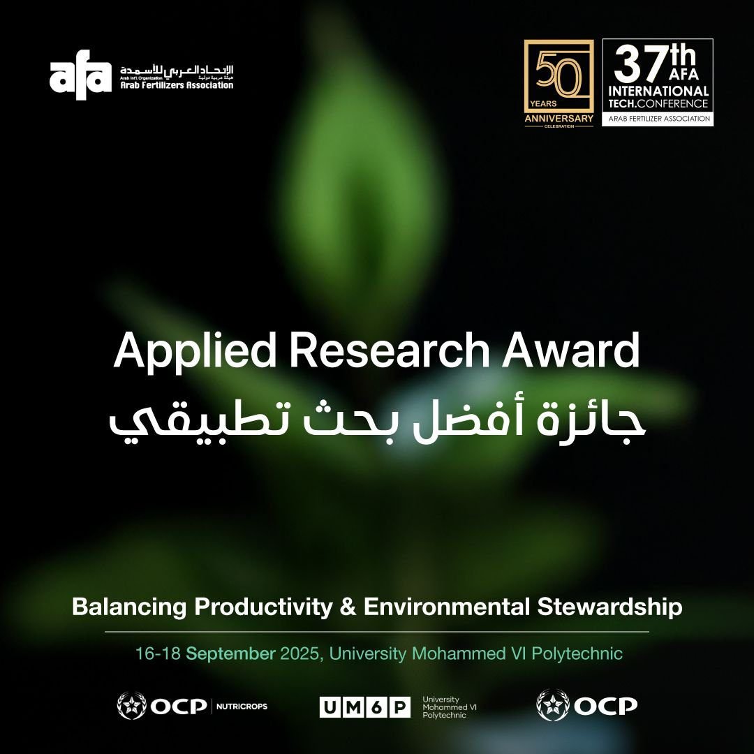 The Arab Fertilizer Association (AFA) Applied Research Award