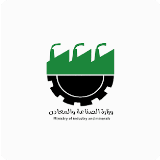 Ministry of Industry and Minerals