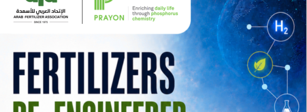 Fertilizers Re-Engineered , Technical Workshop