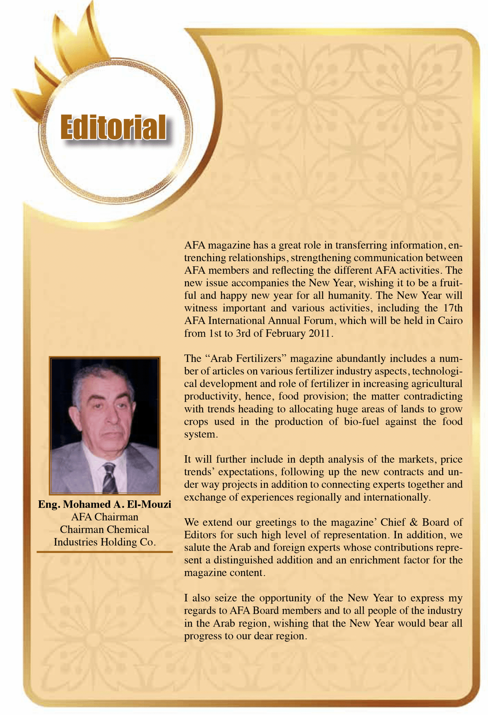 2010 - AFM 58 ENGLISH