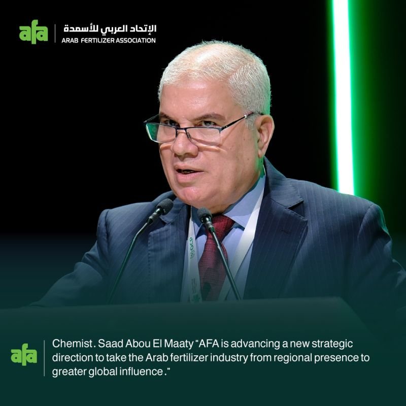 Chemist. Saad Abou El Maaty, Secretary General of the Arab Fertilizer Association: