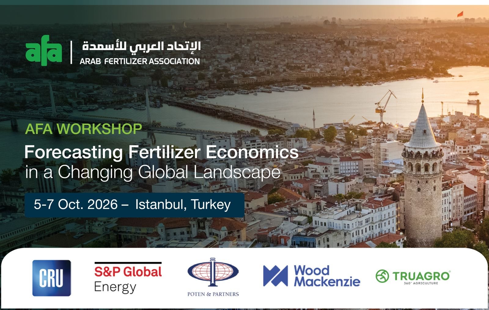 For the First Time in Istanbul, Türkiye: Arab Fertilizer Association Launches Economic Workshop Activities