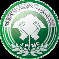 selv projektor At øge Jordan Phosphate Mines Co. (JPMC) | Arab Fertilizer Association